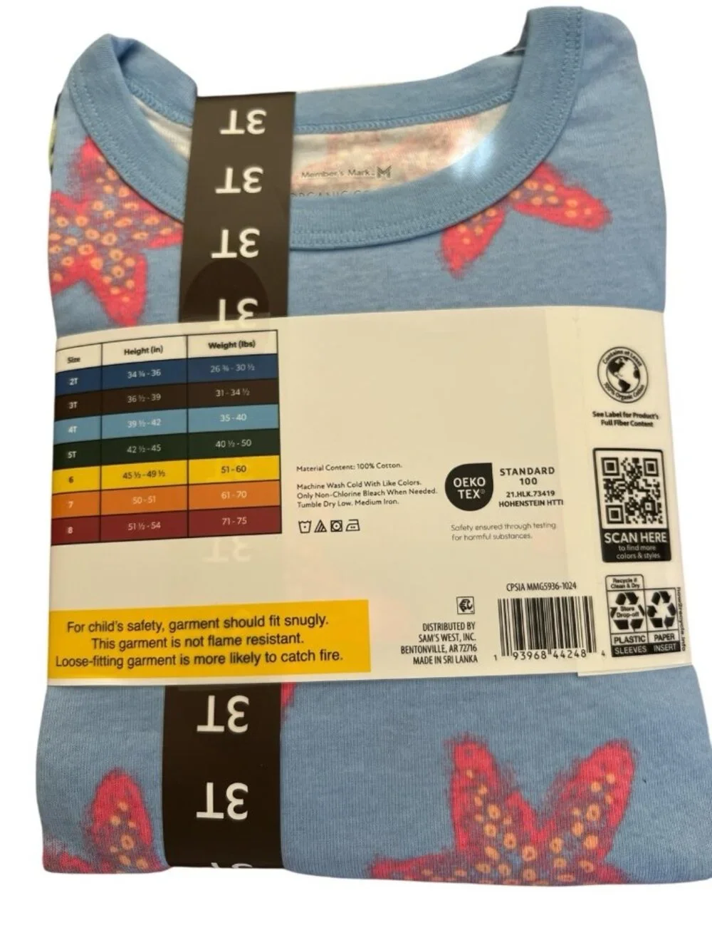 Member's Mark Organic Cotton Toddler Pajama Set-2 Tops/1 Pant/1Shorts-Size 3T
